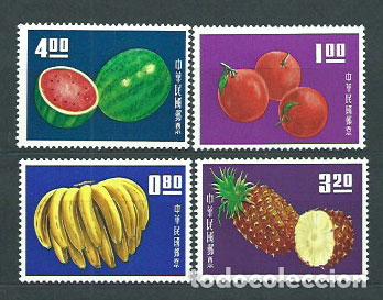 Stamps: Formosa - Correo 1964 Yvert 478/81 ** Mnh Frutas