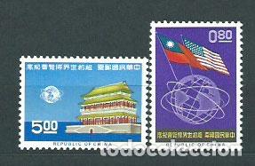 Stamps: Formosa - Correo 1964 Yvert 482/3 ** Mnh