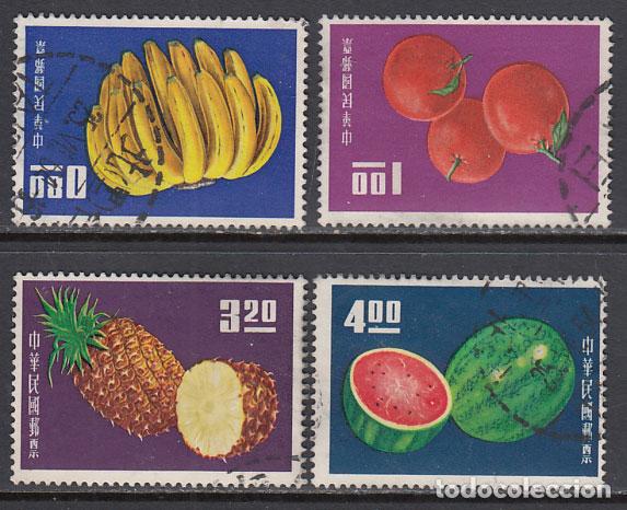Stamps: Formosa - Correo 1964 Yvert 478/81 Usados Frutas