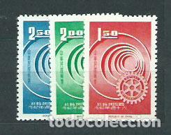 Stamps: Formosa - Correo 1965 Yvert 502/4 (*) Mng Club Rotary