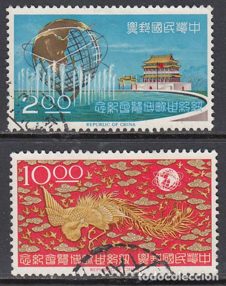 Stamps: Formosa - Correo 1965 Yvert 514/5 Usados Expo de Nueva York
