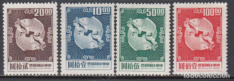 Timbres: Formosa - Correo 1969 Yvert 651/4 ** Mnh Fauna peces