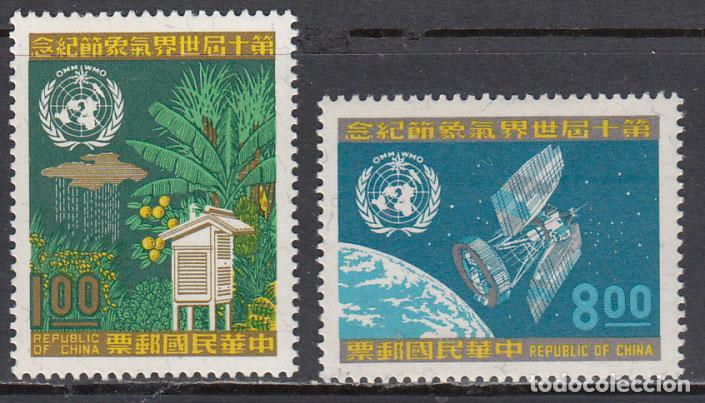 Timbres: Formosa - Correo 1970 Yvert 696/7 ** Mnh Astro
