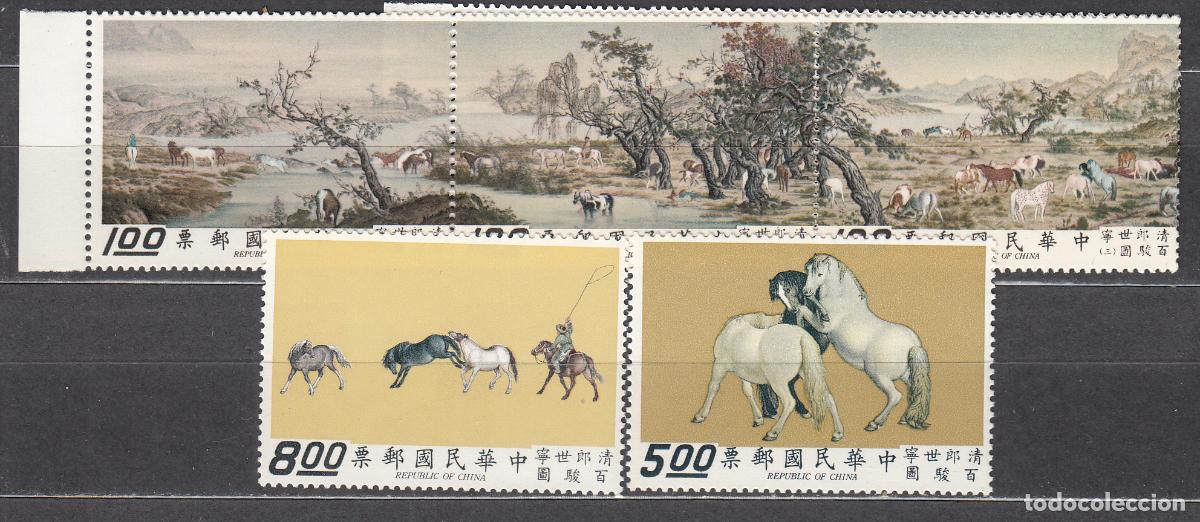 Timbres: Formosa Correo 1970 Yvert 704/10 ** Mnh Fauna - Pinturas