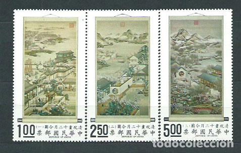 Timbres: Formosa - Correo 1971 Yvert 735/7 * Mh Pinturas