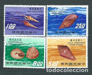 Timbres: Formosa - Correo 1971 Yvert 738/41 * Mh Fauna conchas