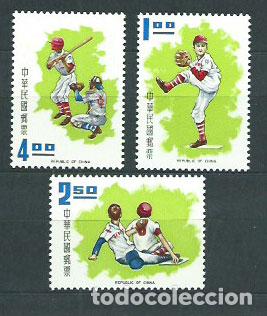 Timbres: Formosa - Correo 1971 Yvert 767/9 ** Mnh Deportes
