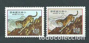 Timbres: Formosa - Correo 1973 Yvert 922/3 ** Mnh A&ntilde;o del tigre