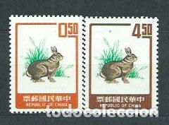 Timbres: Formosa - Correo 1974 Yvert 994/5 ** Mnh A&ntilde;o de la liebre