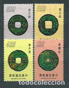 Timbres: Formosa - Correo 1975 Yvert 1015/8 ** Mnh Monedas