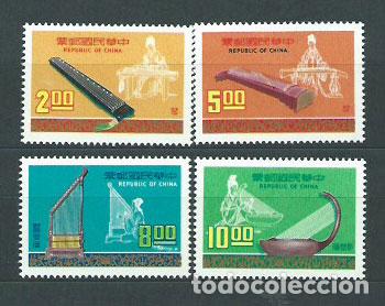 Timbres: Formosa - Correo 1976 Yvert 1054/7 ** Mnh Instrumentos de m&uacute;sica