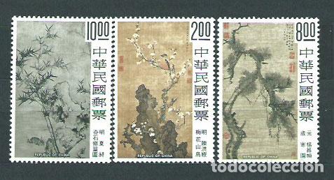 Timbres: Formosa - Correo 1977 Yvert 1103/5 ** Mnh Pinturas