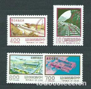 Timbres: Formosa - Correo 1977 Yvert 1121/4 ** Mnh