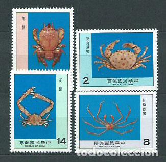 Timbres: Formosa - Correo 1981 Yvert 1340/3 ** Mnh Fauna