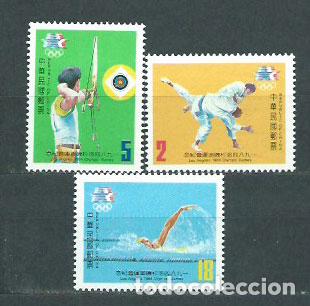 Timbres: Formosa - Correo 1984 Yvert 1517/9 ** Mnh Olimpiadas de los Angeles