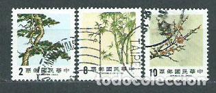 Timbres: Formosa - Correo 1985 Yvert 1536/8 usado - Flora