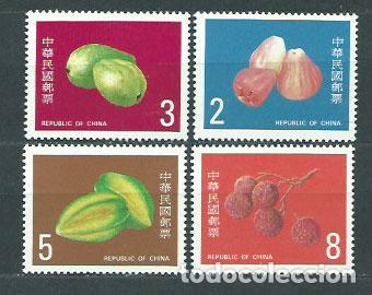 Selos: Formosa - Correo 1985 Yvert 1562/5 ** Mnh Frutos