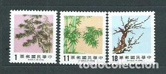 Selos: Formosa - Correo 1986 Yvert 1596/8 ** Mnh Flora