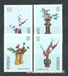 Stamps: Formosa - Correo 1986 Yvert 1604/7 ** Mnh Flores