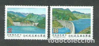 Timbres: Formosa - Correo 1987 Yvert 1689/90 ** Mnh Presa