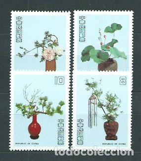 Timbres: Formosa - Correo 1987 Yvert 1691/4 ** Mnh Flores