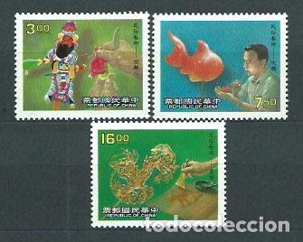 Timbres: Formosa - Correo 1988 Yvert 1734/6 ** Mnh