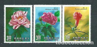 Timbres: Formosa - Correo 1988 Yvert 1742/4 ** Mnh Flores