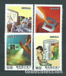 Timbres: Formosa - Correo 1988 Yvert 1745/8 ** Mnh Econom&iacute;a