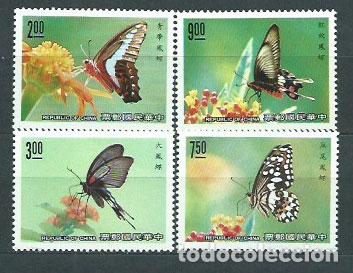 Timbres: Formosa - Correo 1989 Yvert 1803/6 ** Mnh Fauna mariposas