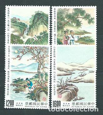 Timbres: Formosa - Correo 1990 Yvert 1846/9 ** Mnh