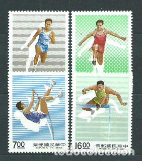 Timbres: Formosa - Correo 1990 Yvert 1862/5 ** Mnh Deportes