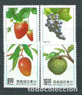 Timbres: Formosa - Correo 1991 Yvert 1922/5 ** Mnh Frutas