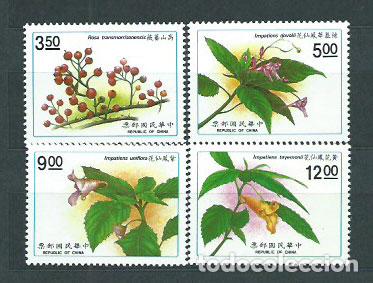 Timbres: Formosa - Correo 1991 Yvert 1936/9 ** Mnh Flores