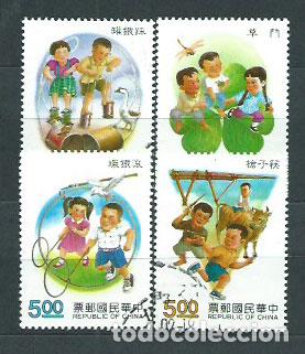 Timbres: Formosa - Correo 1992 Yvert 1984/7 usado - Juegos infantiles