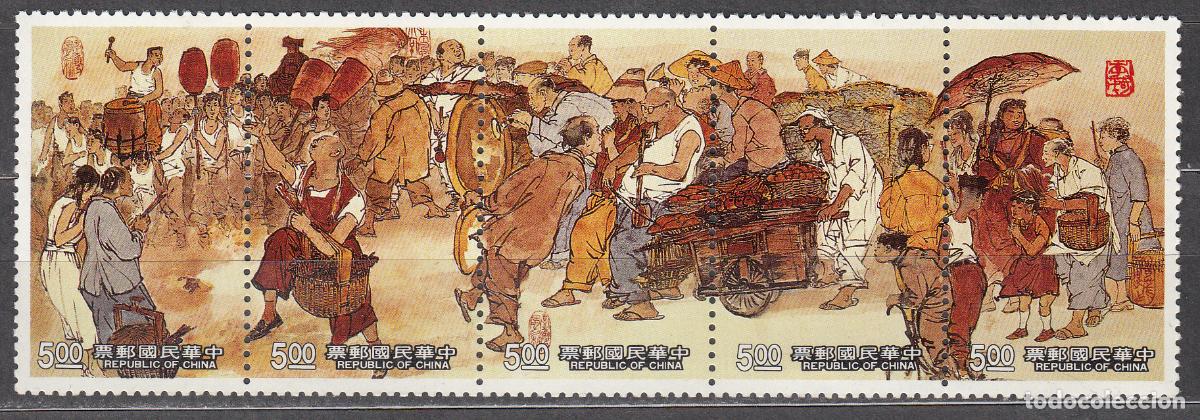 Timbres: Formosa Correo 1992 Yvert 2010/14 ** Mnh Pinturas