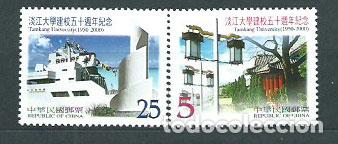 Selos: Formosa - Correo 2000 Yvert 2561A/B ** Mnh