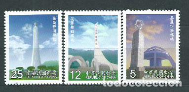 Selos: Formosa - Correo 2000 Yvert 2527/29 ** Mnh Arquitectura