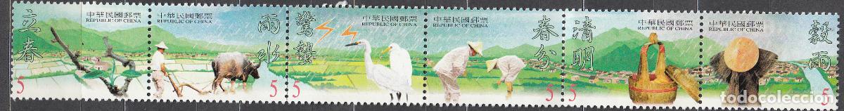Selos: Formosa Correo 2000 Yvert 2503/8 ** Mnh Calendario Agricola