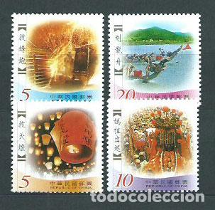 Selos: Formosa - Correo 2002 Yvert 2653/6 ** Mnh Fiestas tradicionales