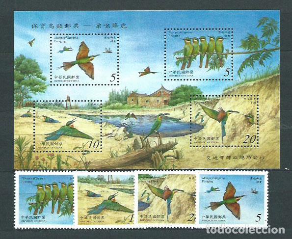 Selos: Formosa - Correo 2003 Yvert 2759/62+H.98 ** Mnh Fauna aves
