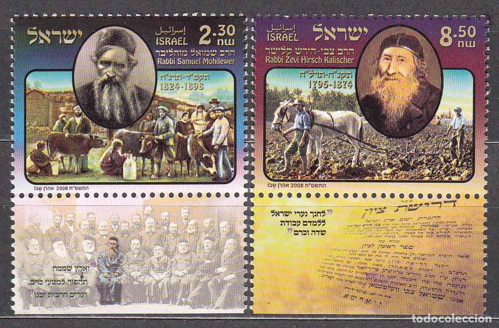 Selos: Israel - Correo 2008 Yvert 1928/29 ** Mnh Personajes Religiosos