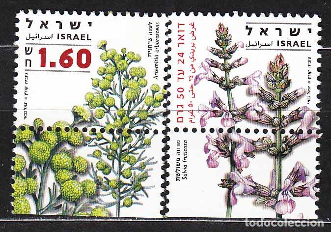 Selos: Israel - Correo 2008 Yvert 1933/34 ** Mnh Flores