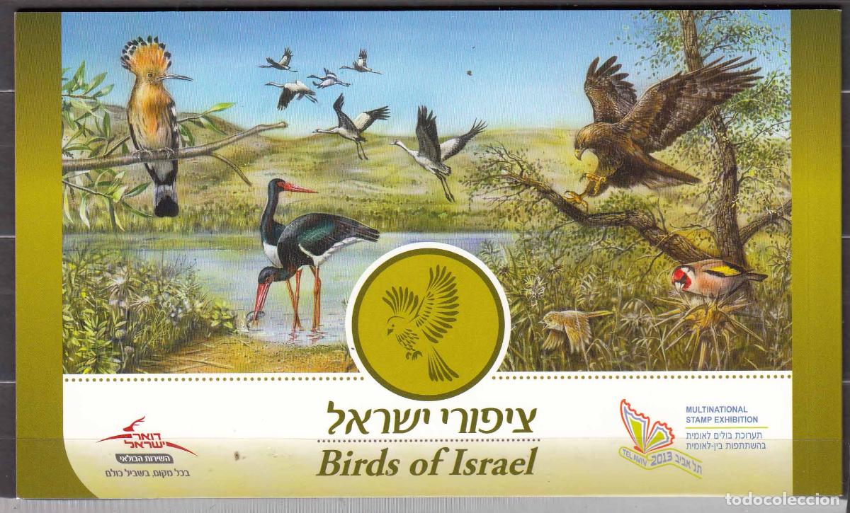 Selos: Israel Correo 2010 Yvert 2013 Carnet ** Mnh Fauna - Aves