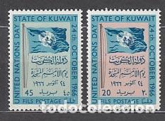 Briefmarken: Kuwait - Correo 1966 Yvert 325/6 ** Mnh ONU