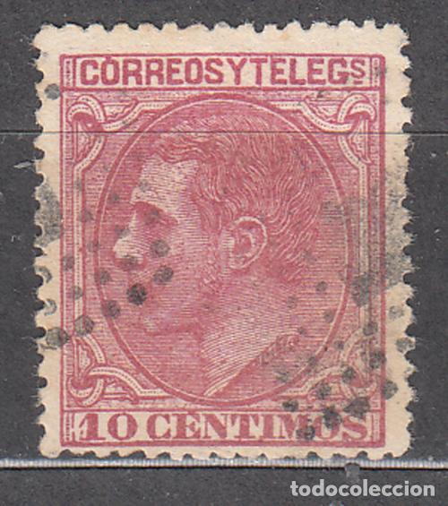 Briefmarken: Espa&ntilde;a Reinado Alfonso XII 1879 Edifil 202a usado