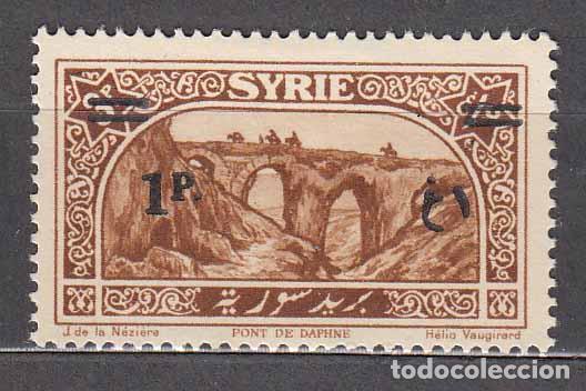Briefmarken: Siria Francesa Correo Yvert 199 * Mh