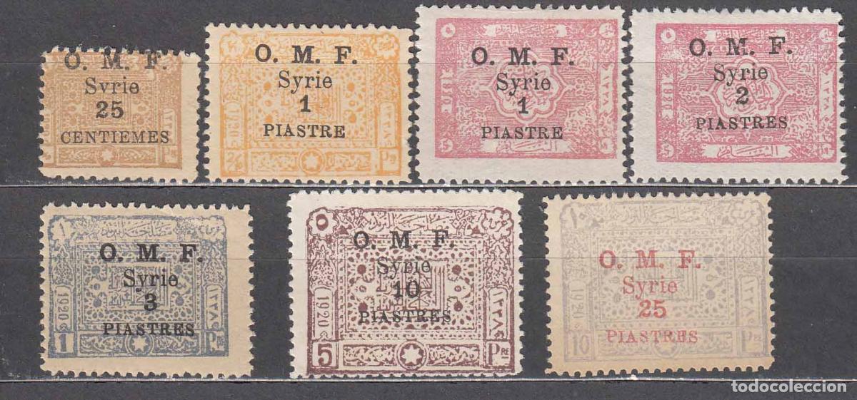 Stamps: Siria Francesa Correo Yvert 74/75+77/8+81/82 * Mh