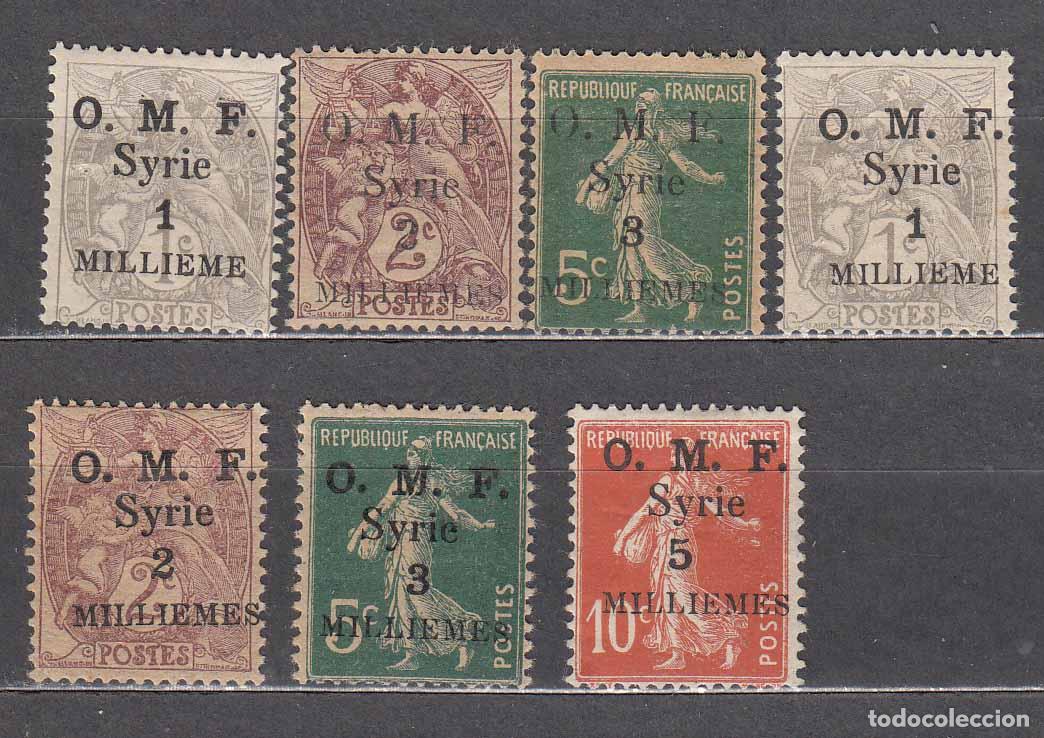 Stamps: Siria Francesa Correo Yvert 21/23+25/28 * Mh