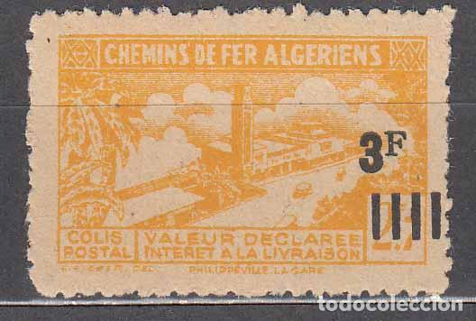 Stamps: Argelia Paquetes Postales Yvert 191a ** Mnh Sin sobrecarga control de recetas