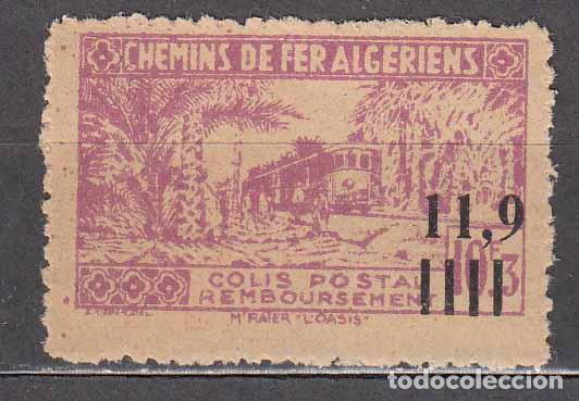 Stamps: Argelia Paquetes Postales Yvert 141 ** Mnh Trenes